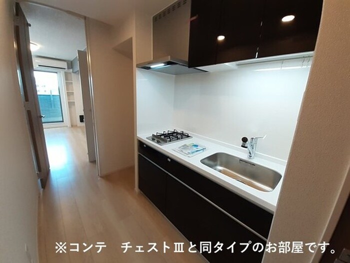 物件内観写真10　(キッチン)