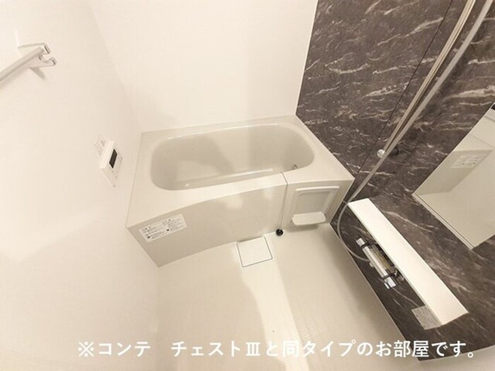 物件内観写真12　(バス／シャワールーム等)