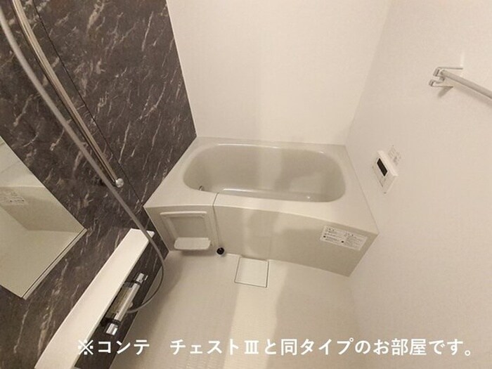 物件内観写真12　(バス／シャワールーム等)