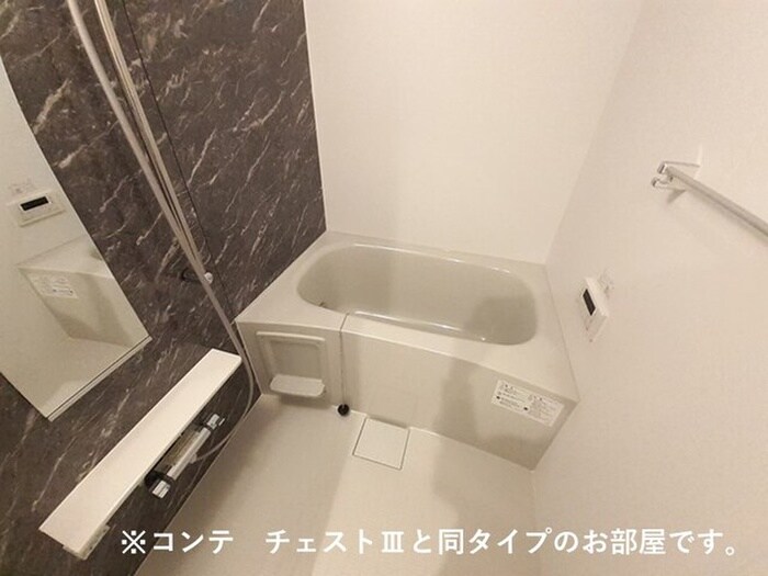 物件内観写真12　(バス／シャワールーム等)