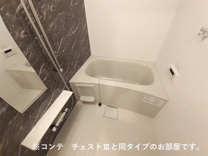 物件内観写真12　(バス／シャワールーム等)
