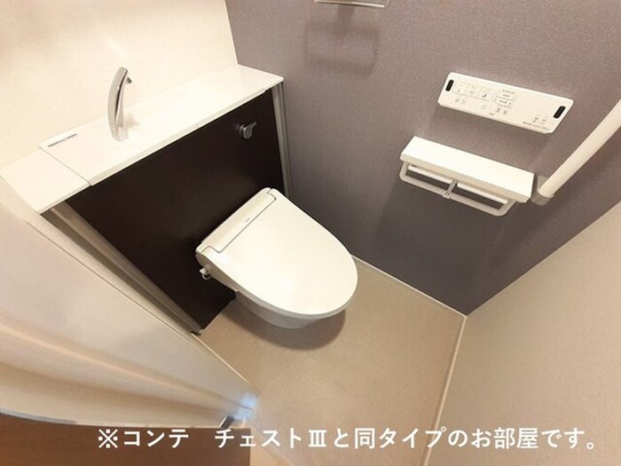 物件内観写真13　(トイレ)