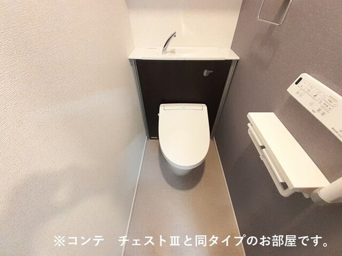 物件内観写真13　(トイレ)