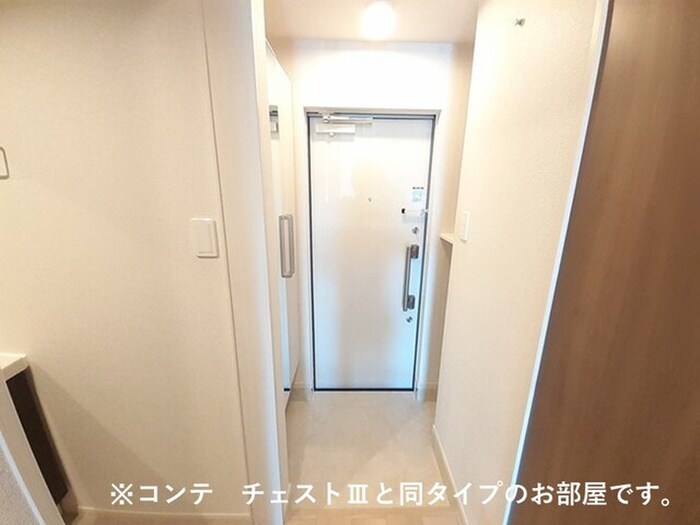 物件内観写真14　(玄関)