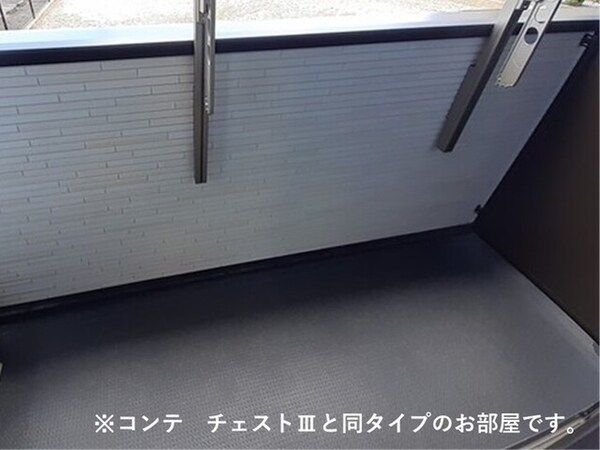 ベランダ・バルコニー