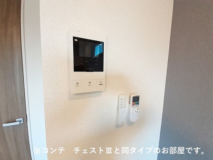 物件内観写真16　(内観写真)