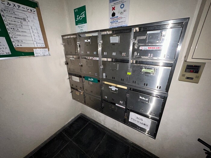 物件外観写真2　(建物設備)