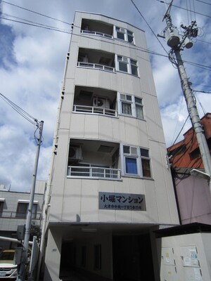 中央1丁目小堀マンション外観写真