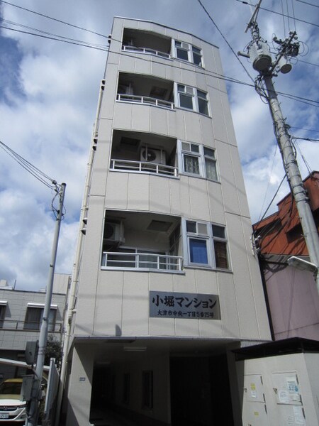 中央1丁目小堀マンション外観写真