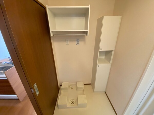 洗濯機置場