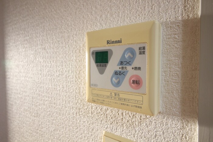 物件内観写真20　(内観写真)