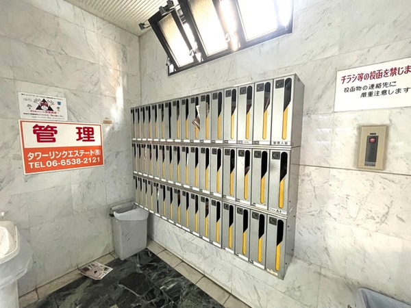 建物設備