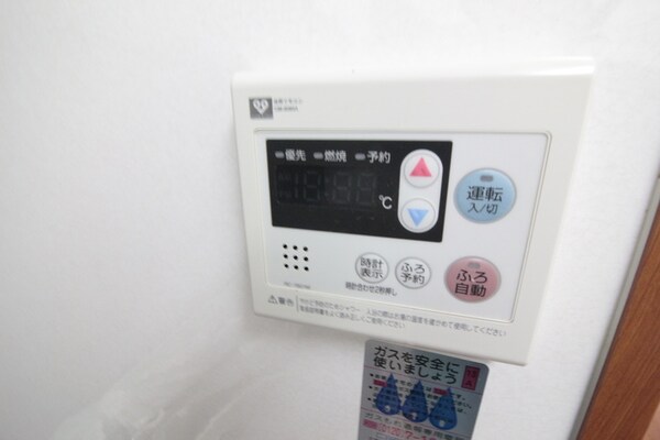 周辺環境