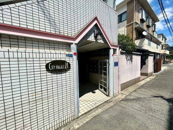エントランス部分