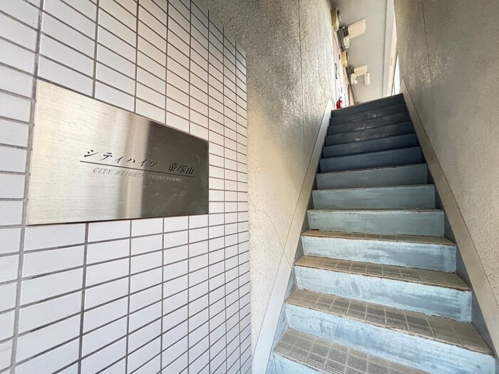 物件外観写真6　(その他)