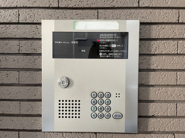 建物設備