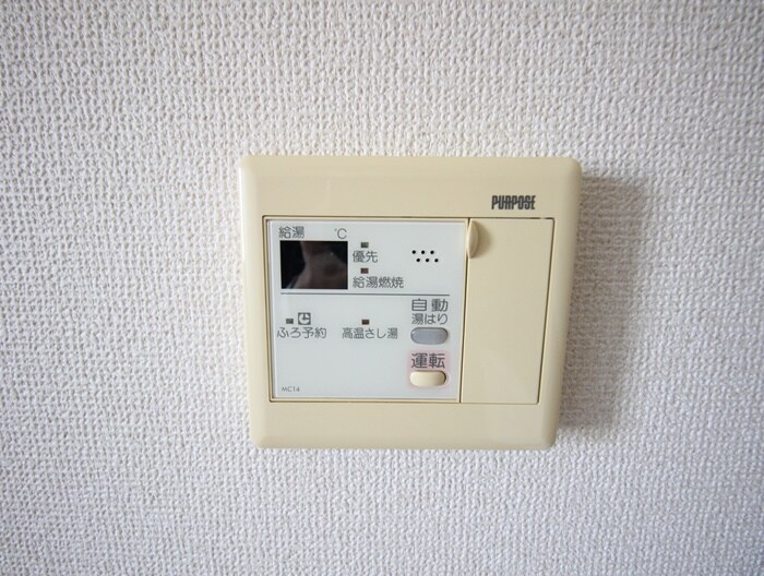 物件内観写真18　(内観写真)