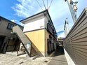 ピース水波