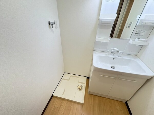洗濯機置場