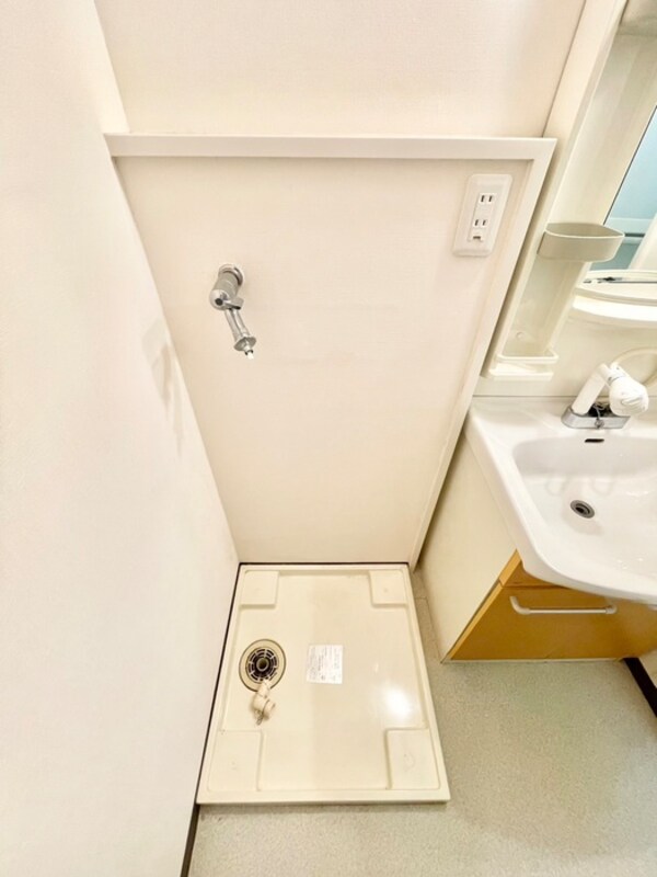 洗濯機置場