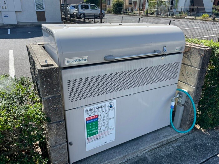 物件外観写真4　(建物設備)