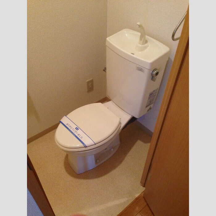 物件内観写真8　(トイレ)