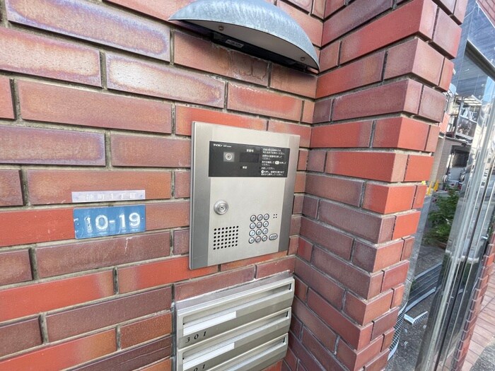 物件外観写真3　(建物設備)