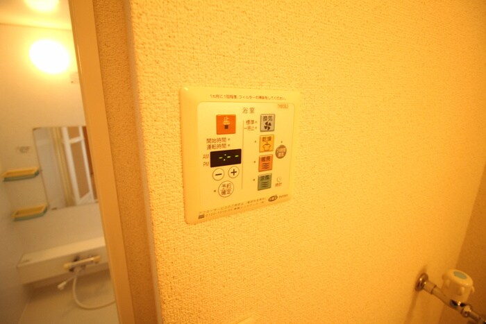 物件内観写真20　(内観写真)