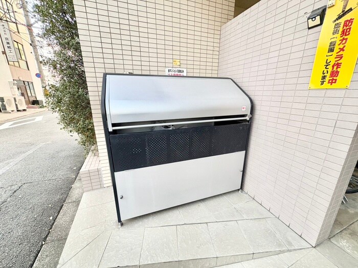 物件外観写真5　(その他)