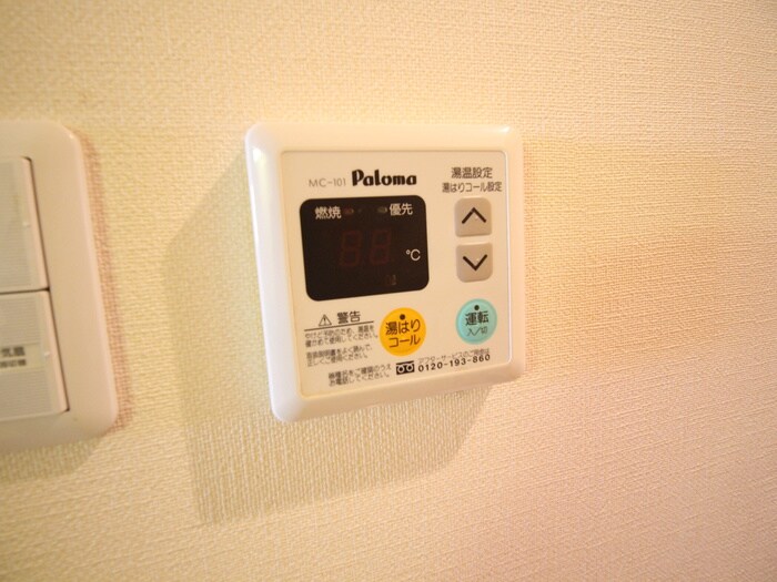 物件内観写真21　(内観写真)