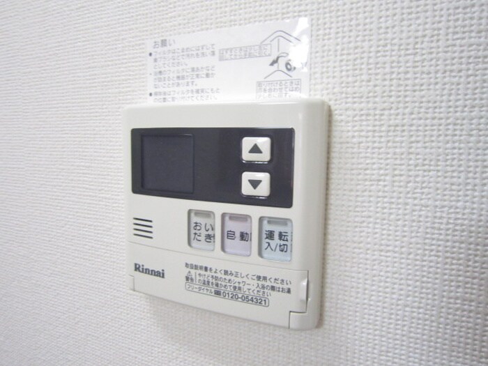 物件内観写真17　(内観写真)