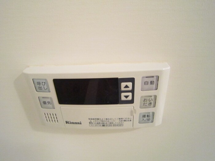 物件内観写真18　(内観写真)