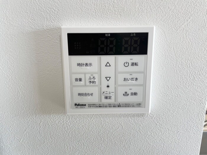 物件内観写真18　(内観写真)