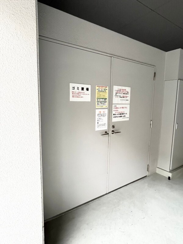 建物設備