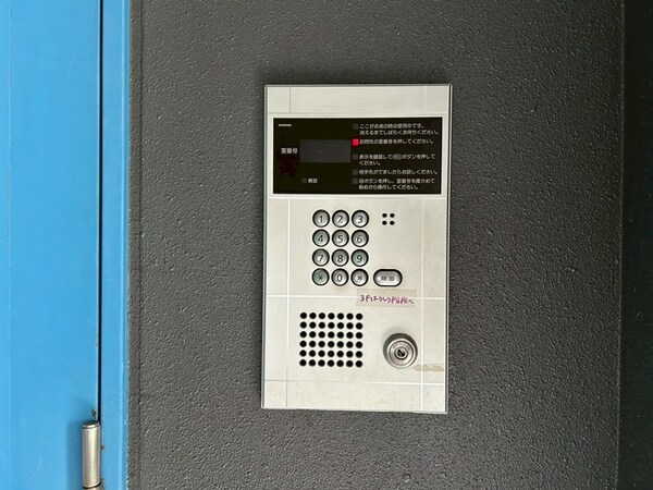 建物設備