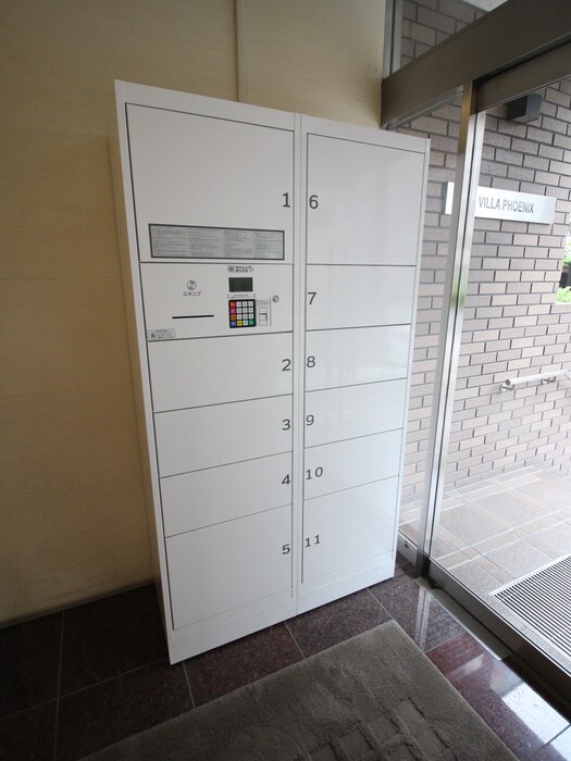 物件外観写真3　(建物設備)