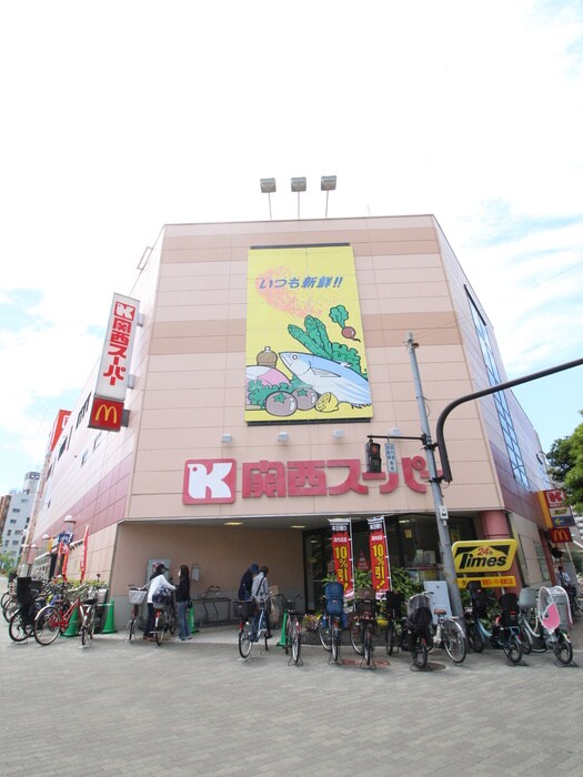 物件外観写真6　(周辺環境)