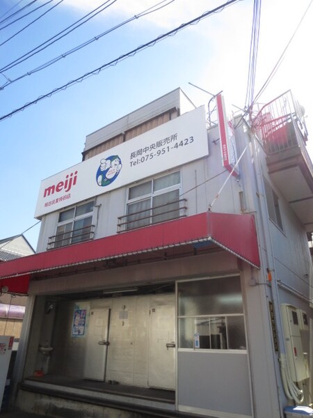 井手マンション外観写真