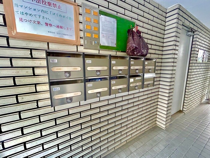 物件外観写真4　(建物設備)