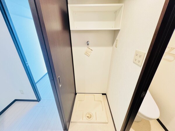 洗濯機置場