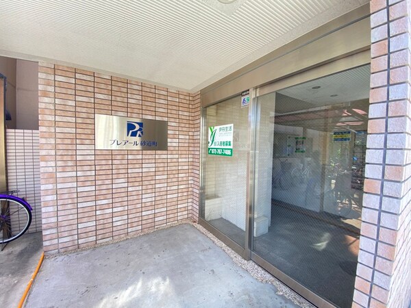 エントランス部分