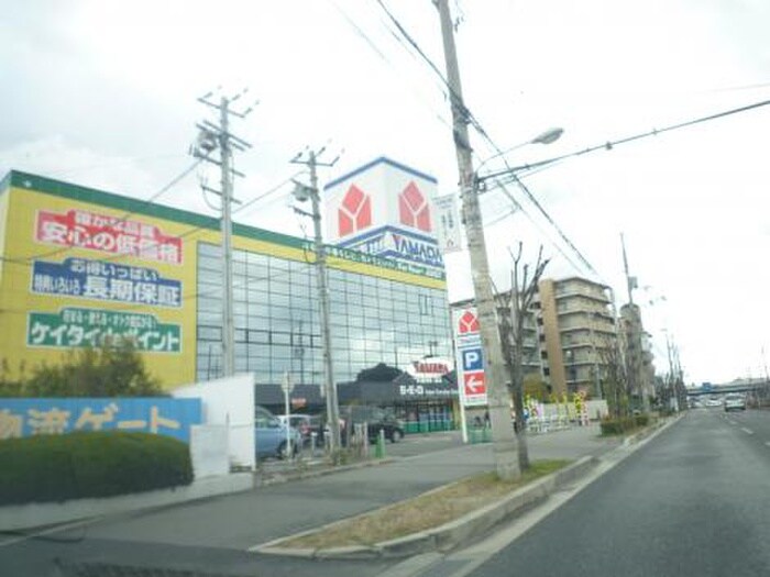 ヤマダ電機　テックランド北伊丹店