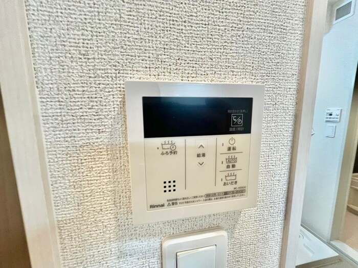 物件内観写真21　(内観写真)