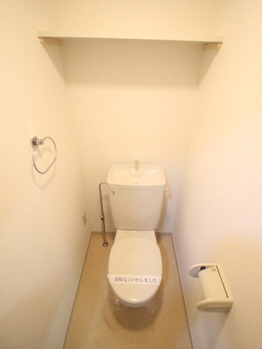 物件内観写真13　(トイレ)