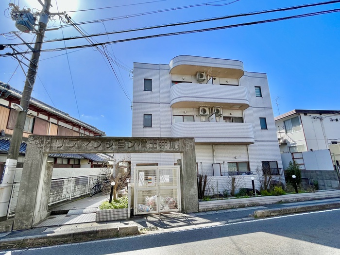 リブマンション横土井Ⅲ