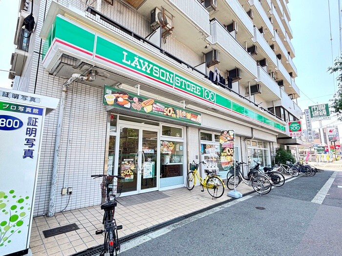 ローソンストア100東住吉矢田店