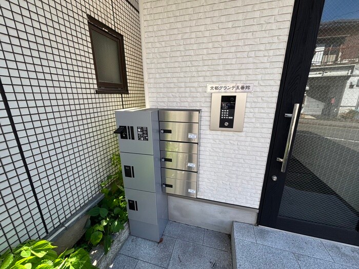 物件外観写真4　(建物設備)