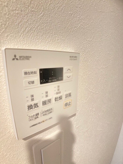 物件内観写真19　(内観写真)