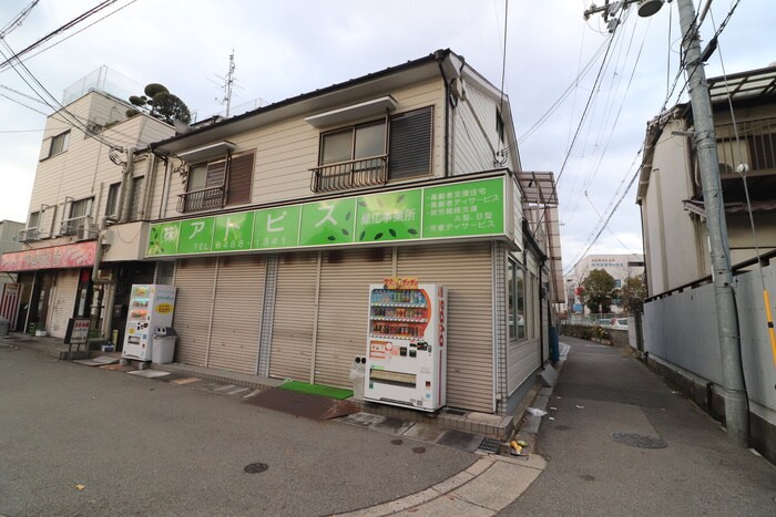 物件外観写真5　(外観写真)