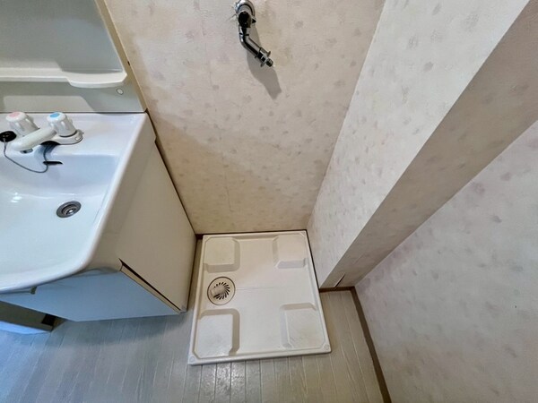 洗濯機置場